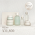 【感謝祭限定 39% OFF】 All care Kit