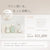 【感謝祭限定 39% OFF】 All care Kit