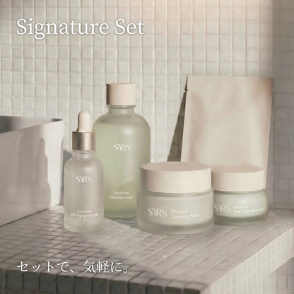 SYRSシグネチャーセット【50セット限定】