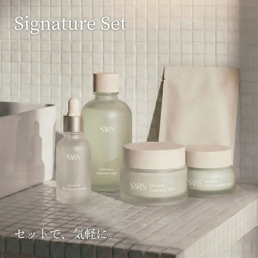 SYRSシグネチャーセット【50セット限定】
