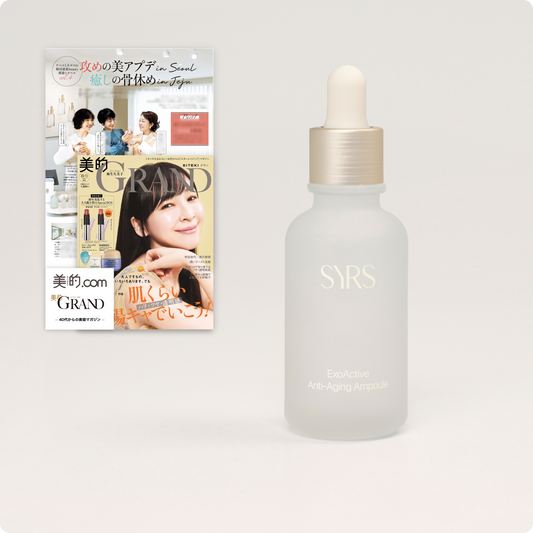 商品 – SYRS - シルズ