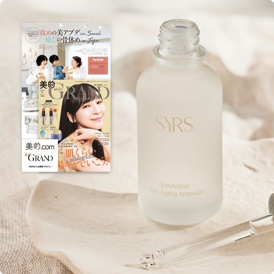 商品 – SYRS - シルズ