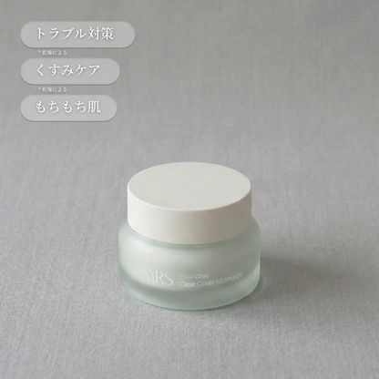 エクソソーム クリアカバー モイスチャライザー(クリーム)50ml エクソソーム クリアカバー モイスチャライザー(クリーム)50ml