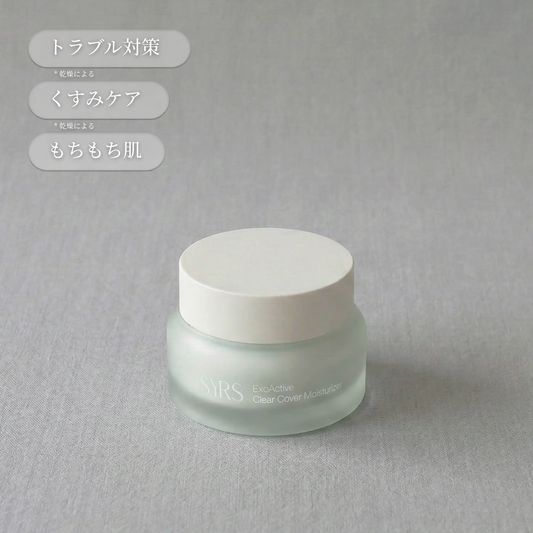 エクソソーム クリアカバー モイスチャライザー（クリーム）50ml
