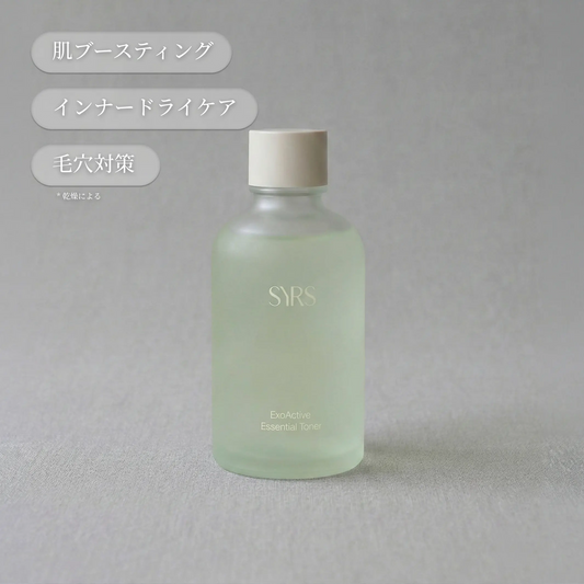 シカ エクソソーム エッセンシャル トナー（化粧水）150ml