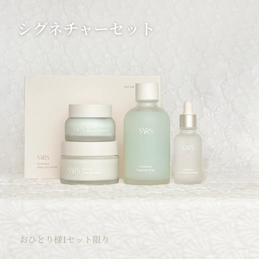 商品 – SYRS - シルズ
